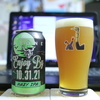 STONE BREWING　「Enjoy By 10.31.21 IPA」