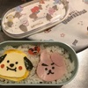 bt21キャラ弁