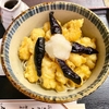 砂場（新宿）いかおろしそば