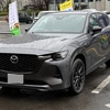 CX-60のある生活【98】〜ついに改良型CX-60納車！　すぐさまKeePerへ入庫です〜