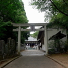 鷲神社