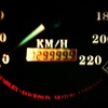 29999.9km → 30000.0km