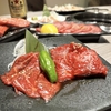 熊本・阿蘇の“あか牛”や黒毛和牛をリーズナブルにいただける焼肉屋がニューオープン｜和牛焼肉 一期一縁