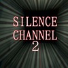 Silence Channel2 第四章 MAP攻略