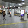 あべのハルカス（天王寺駅）バス停から地下鉄御堂筋線天王寺駅への行き方