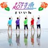 超特急 の新曲 #いいね 歌詞