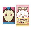 予約｜ちいかわ キャラパキどこに売ってる？ダイソー・コンビニは？