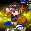 【サクセス・2024-2025】猪狩　進（捕手）②パワプロ9版【パワナンバー・画像ファイル】