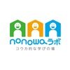 4月開講「nonowaラボ（ののラボ）」ご案内