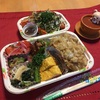 中性脂肪を下げる食材意識して