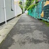 『街とその不確かな壁』村上春樹