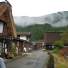 なつかしの旅・白川郷②（岐阜県大野郡白川村）