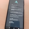 【MIUIカメラ標準搭載】Redmi note 9s向けカスタムROM ArrowOS