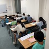 小学生自学日を改良