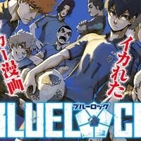 厳選100冊 スポーツ漫画のおすすめを競技別に大紹介 胸アツ作品はコレだ お前は笑うな 厳選100冊 スポーツ漫画のおすすめを競技別に大紹介 胸アツ作品はコレだ お前は笑うな