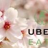 エリア外の人必見！ウーバーイーツ（Uber eats）でとんでもなくお得に花見・パーティを！