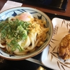 うどん対決