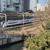 鉄道９８０　お茶の水橋から中央本線の電車を見る