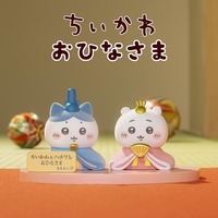 【2026年最新】ちいかわ＆ハチワレミニ雛人形が吉徳から登場｜発売日・販売店まとめ