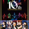 『i☆Ris the Movie Full Energy!!』とかいうのを観てきた（『トラペジウム』と合わせて観よう！）