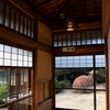 「硝子戸の中」夏目漱石