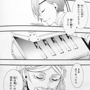考察 女王は 坊ちゃんが シエル ではないことを初めから知っていた可能性が濃厚 坊っちゃんを シエル と呼んだことが一度もない 黒執事考察ブログ