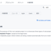 RedmineベースのRedmine X を使ってみる（１４．長期休暇の定義）