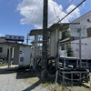 馬田駅に訪問
