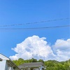 夏の雲はモコモコハッキリしている