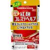 風邪の特効薬が出来たらノーベル賞ものという話