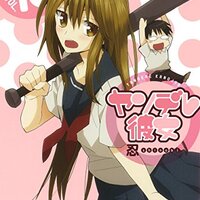 8月生まれのキャラクター一覧 アニメ 漫画 ゲーム キャラクター プロフィール