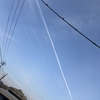 ひこうき雲