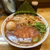 【今週のラーメン４３４５】 なるめん （東京・大岡山） 辛いらぁめん ＋ 味玉　〜辛さの中に甘味あり！スープも麺も素朴な旨さ！ホット＆マイルドなる辛味拉麺！