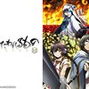 【アニメ】感想：アニメ「うたわれるもの 二人の白皇」第８話「帰還」(2022年8月13日(土)深夜放送)