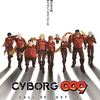 映画：CYBORG009 CALL OF JUSTICE