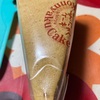 こんにゃく　ケーキ　きな粉味　だよ