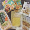 幼児でも食べられたグルテンフリー食品