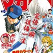 感想 七つの大罪 第2話 聖戦の役者たち 七つの大罪 ぼちぼち感想 感想 七つの大罪 第2話 聖戦の役者たち 七つの大罪 ぼちぼち感想