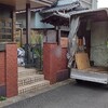 スタッフと家財処分の現場に入ります。家財を