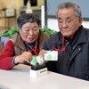 災害とデジタル技術　平時からの備えを万全に（２０２４年３月１４日『毎日新聞』－「社説」）