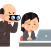 管理職のおっさんは女性は圧倒的に時間が足りない事にもっと真剣になるべき