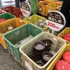 （三重伊賀ぶらぶら）長谷園の窯出し市