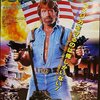 Codingame『Chuck Norris』