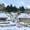 高知の中の雪国(2022/12/20今朝の一枚)