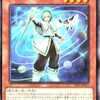 【PP2025】マギストス　新規まとめ①【ウィッチクラフト・召喚獣とのコラボ】