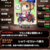 AI「このゆる強いと思うよ」杯 1戦目 ふわいと vs soshi6といいます