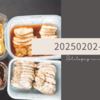 20250202-03