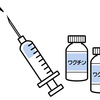 【コロナワクチン】打たない理由