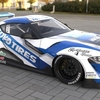 Toyota Team TOYO TIRES DRIFT Supra