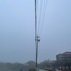 伝説